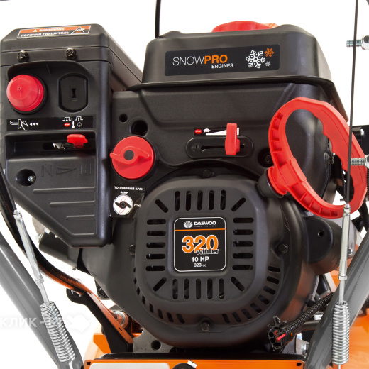 Снегоуборщик DAEWOO Power Products DAST 1080