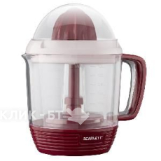 Соковыжималка SCARLETT SL-JE50C08