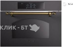 Шкаф шоковой заморозки ILVE BC645SNTC/WHG