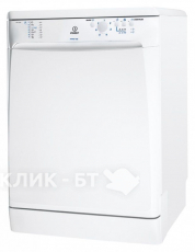 Посудомоечная машина INDESIT dfp 2727