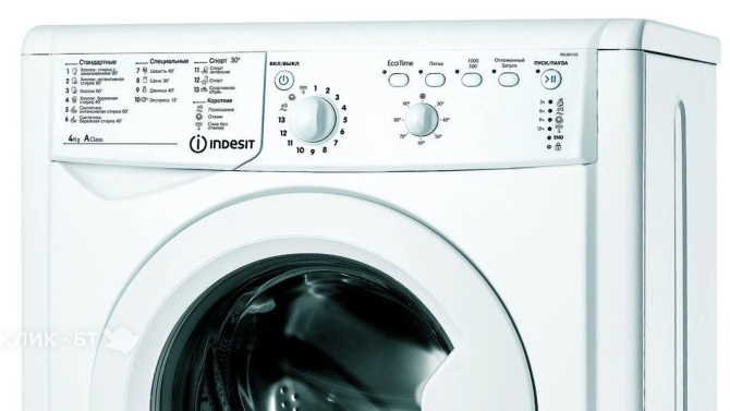 Стиральная машина INDESIT IWUB 4105 (CIS)