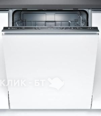 Посудомоечная машина BOSCH SMV25AX00E