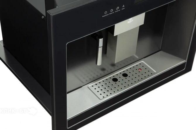 Кофемашина JACKY'S JC BB45C