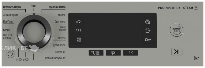 Стиральная машина HOTPOINT-ARISTON NSD 8249 UD AVE RU