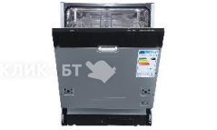 Посудомоечная машина ZIGMUND & SHTAIN DW 109.6006 X