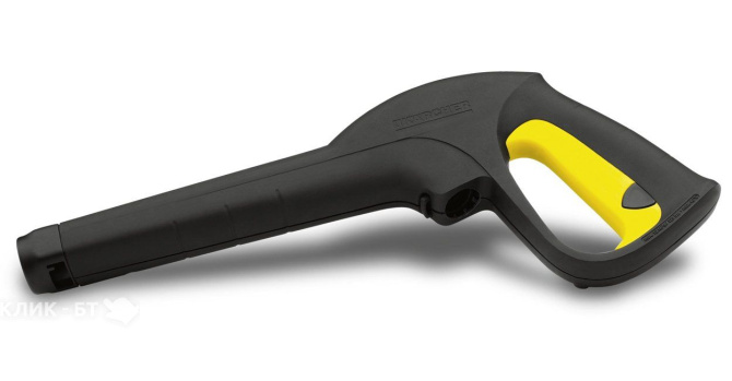 Пистолет в/д быт Karcher 2.641-959