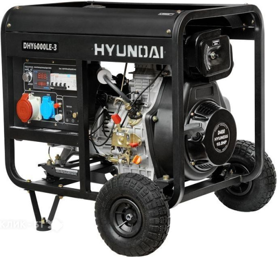 Генератор HYUNDAI dhy 6000le-3   колеса