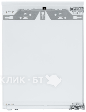 Морозильная камера LIEBHERR ig 1024