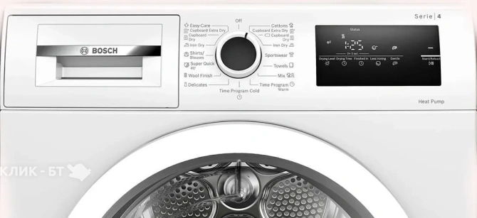 Сушильная машина BOSCH WTH85205BY