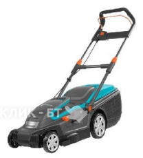 Газонокосилка электрическая GARDENA PowerMax 1600/37 05037-20.000.00