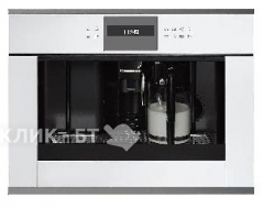 Встраиваемая кофемашина KUPPERSBUSCH CKV 6550.0 W9