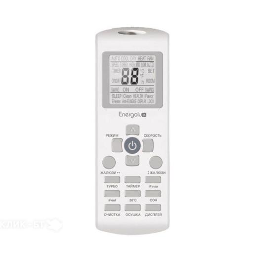 Сплит-система ENERGOLUX SAS12L4-A/SAU12L4-A-WS40