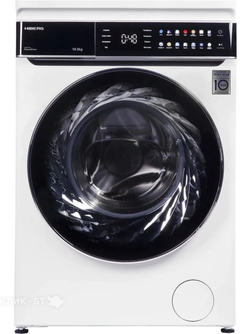 Планка соединительная HIBERG для i-DDQ11 - 1014 W и HDQ11 10 W