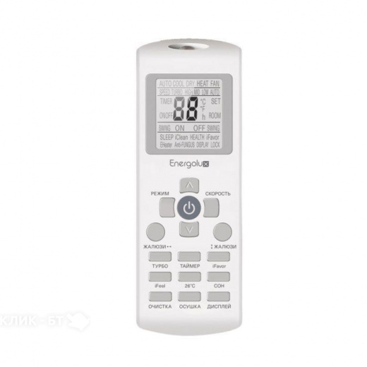 Сплит-система ENERGOLUX SAS12L4-A/SAU12L4-A-WS40