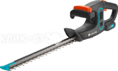 Аккумуляторные ножницы Gardena Li-40 09836-20.000.00