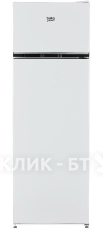 Холодильник BEKO B1RDSK280W