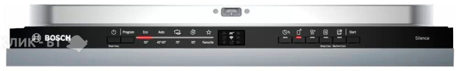 Посудомоечная машина BOSCH SMV2ITX48E