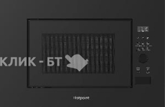 Микроволновая печь HOTPOINT-ARISTON MF20G BL H