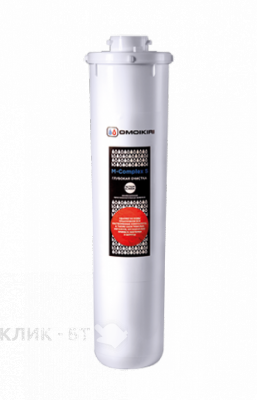 Фильтр для воды Omoikiri M-Complex 5 (4998016)