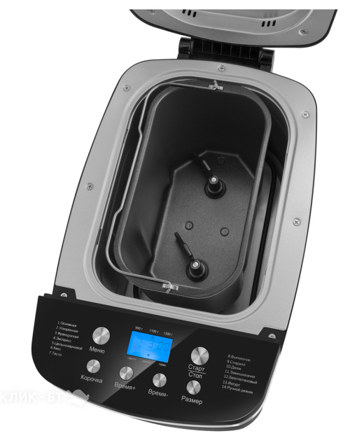Хлебопечь MAUNFELD MBM-1300DPB