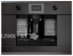 Встраиваемая кофемашина Kuppersbusch CKK 6350.0 S2