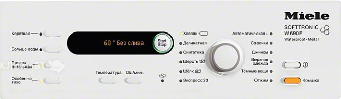 Стиральная машина MIELE W 690 F WPM