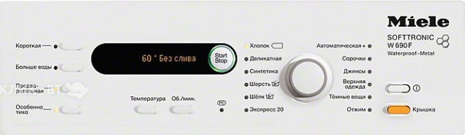 Стиральная машина MIELE W 690 F WPM