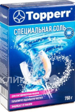 Соль для посудомоечной машины TOPPERR 3317 750 г