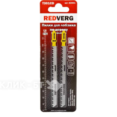 Пилка для лобзика Redverg по дереву, ДСП T301CD быстрый рез, HCS (2шт )(820051)