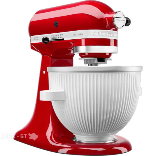 Чаша для мороженного KITCHENAID 5KSMICM