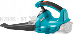 Воздуходувка GARDENA AccuJet 18-Li без аккумулятора (09335-55.000.00)