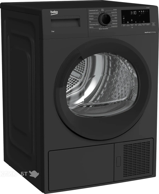 Сушильная машина BEKO DF7412GB