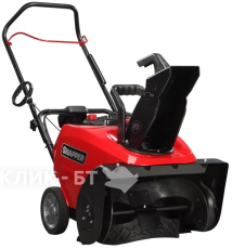 Снегоуборщик SNAPPER SS7522E