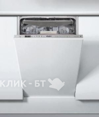 Посудомоечная машина Whirlpool WSIO 3O23 PFE X