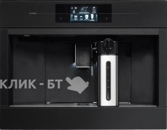 Встраиваемая кофемашина ASKO CM8478G
