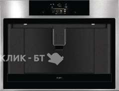 Встраиваемая кофемашина ASKO CM8477S(736260)