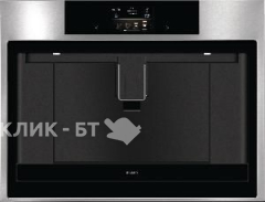 Встраиваемая кофемашина ASKO CM8477S(736260)