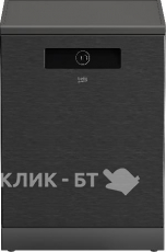 Посудомоечная машина BEKO BDEN48522DX