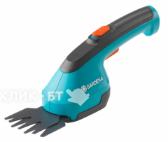 Аккумуляторные ножницы GARDENA AccuCut дисплей 09850-30.000.00