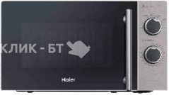 Микроволновая печь HAIER HMG-MM207SA