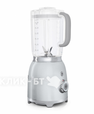 Блендер SMEG blf01sveu