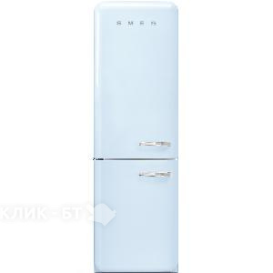 Холодильник SMEG FAB32LPB3