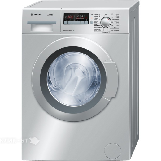 Стиральная машина BOSCH WLG 2026 SOE