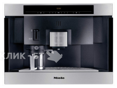 Встраиваемая кофемашина MIELE cva 3660