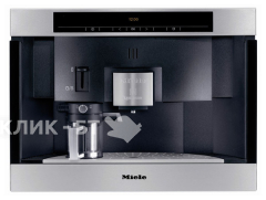 Встраиваемая кофемашина MIELE cva 3660