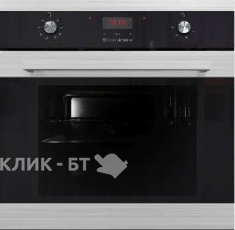 Духовой шкаф ELECTRONICSDELUXE 6009.00 ЭШВ-096