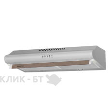 Вытяжка MAUNFELD mр 350-1 w inox