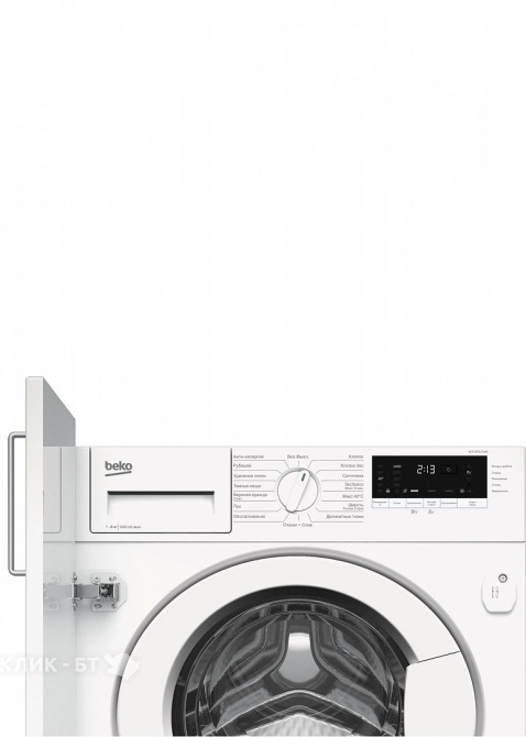 Стиральная машина BEKO WITV 8712 XWG