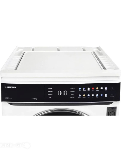 Планка соединительная HIBERG для i-DDQ11 - 1014 W и HDQ11 10 W