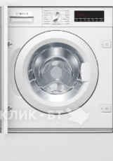 Стиральная машина BOSCH WIW 28442EU